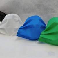 Wiederverwendbare Schutzmasken Mund und Nasen Bedeckung 4 Farbe