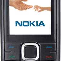 Nokia 3120 Classic Graphite (UMTS, GPRS, fotocamera da 2 MP, lettore musicale, Bluetooth, Edge) Cellulare vari colori possibili