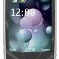 Nokia 7230 mobiele telefoon (3.2 MP, muziekspeler, bluetooth, flight mode, slider) diverse kleuren mogelijk.