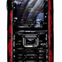 Samsung B2100 outdoor mobiele telefoon (1.3 MP camera, MP3, IP57 certificering, waterdicht) diverse kleuren mogelijk