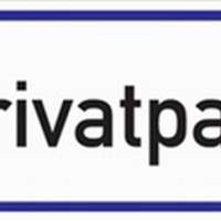 Private parking sign 460x110x2mm aluminum white/blue/black